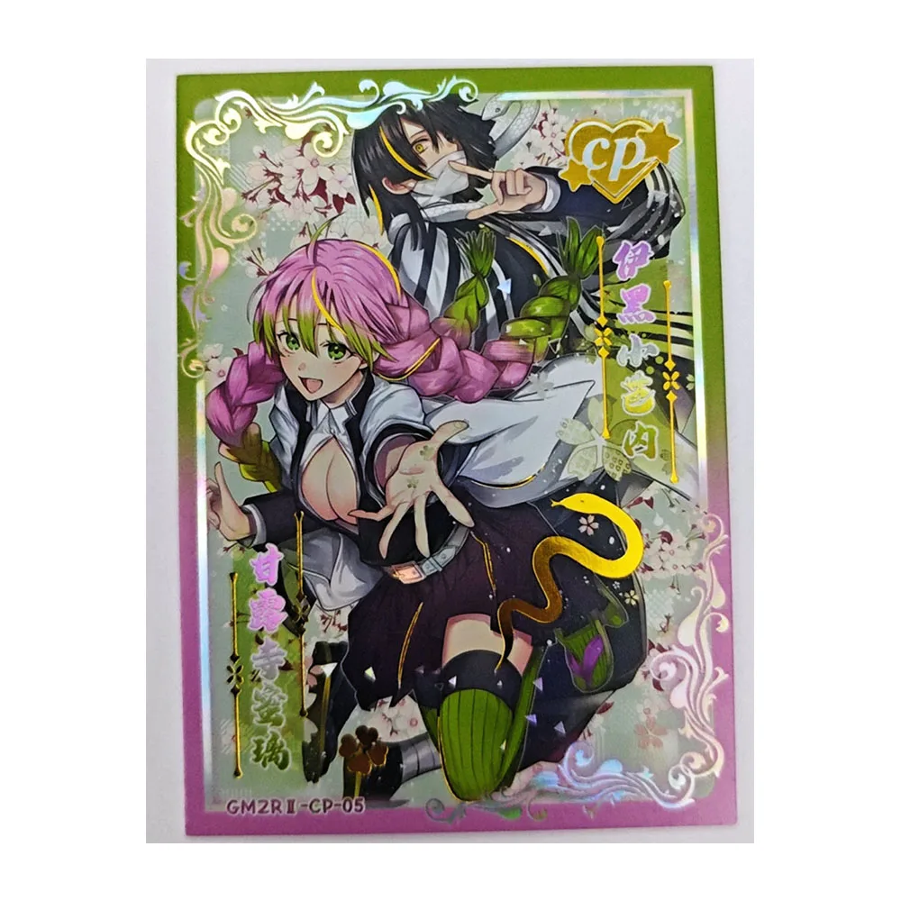 Anime Demon Slayer CP Kanroji Mitsuri Iguro Obanai Couple Collectible Card Boy Games Toys Christmas Birthday Gifts Board Game