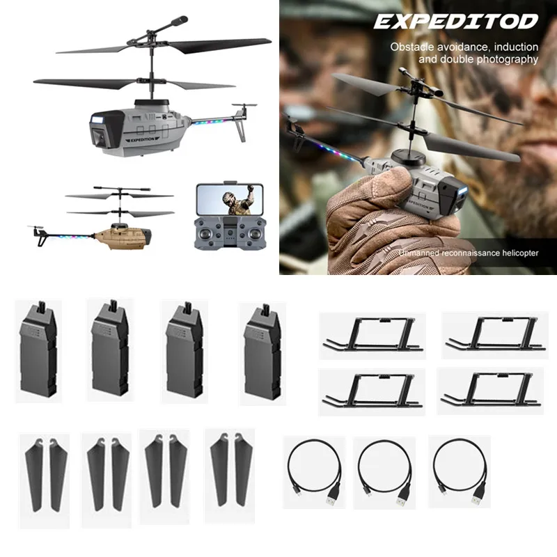 KY202 Battery KY202 RC Drone Battery Blades KY202 MINI RC Drone Battery 3.7V 550mAh Battery/Propeller  RC Drone Accessories