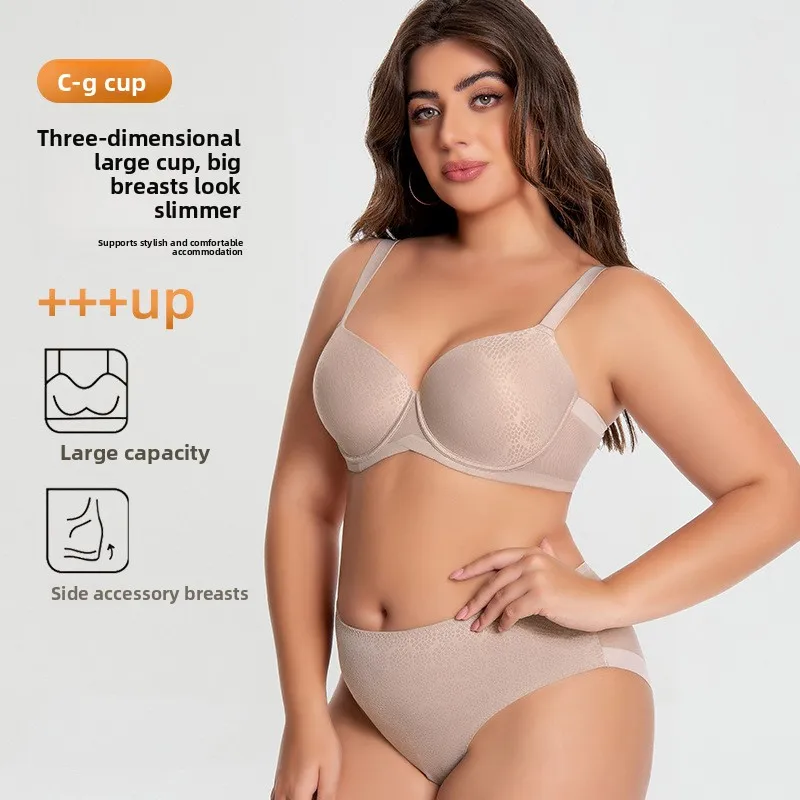 

Минимизирующий бюстгальтер больших размеров с полной чашкой, большая поддержка бюста, антипровисающий дышащий бюстгальтер пуш-ап без косточек, комплект 100 кг для женщин