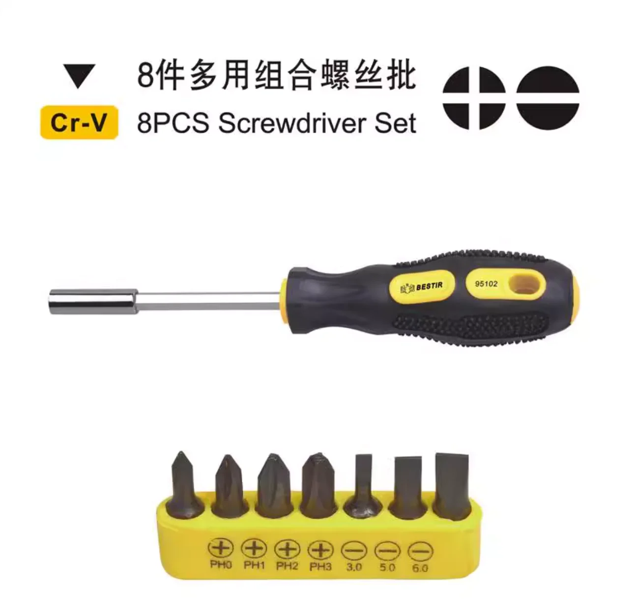 BESTIR tool multi-use screwdriver set chrome vanadium steel double color soft rubber handle T3 T5 T6 T7 T8 T9 T10 T15 T20 PH0