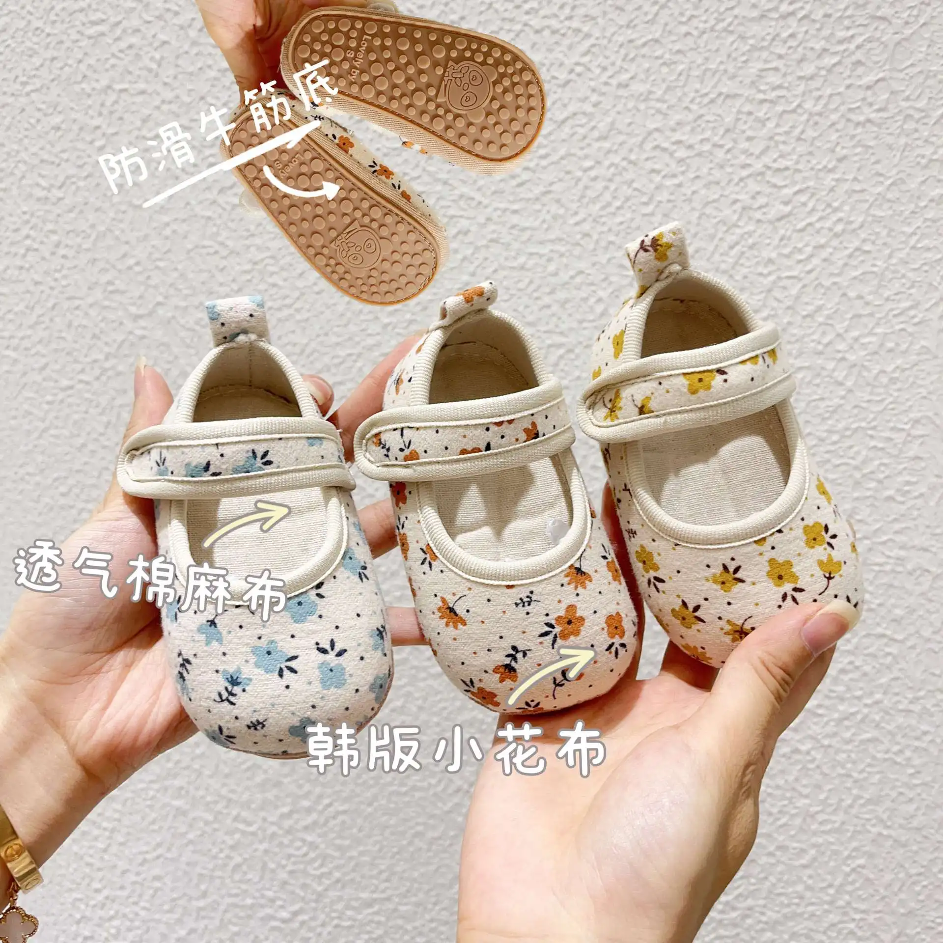 Chaussures de marche en coton à semelle souple pour bébé, souliers pour enfant, nouveau-né, garçon, fille, style coréen, décontracté, simple, doux, nouveau