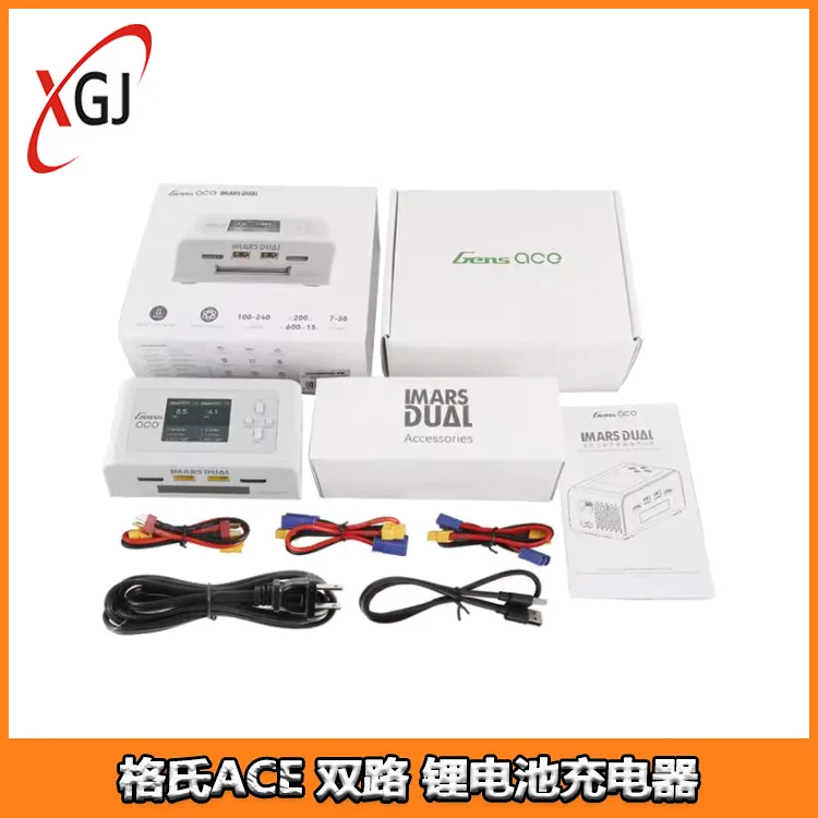 Grignard charger ACE format D6OOW/A2OOW dual-way remote control car model aircraft lithium battery PRO professional balance
