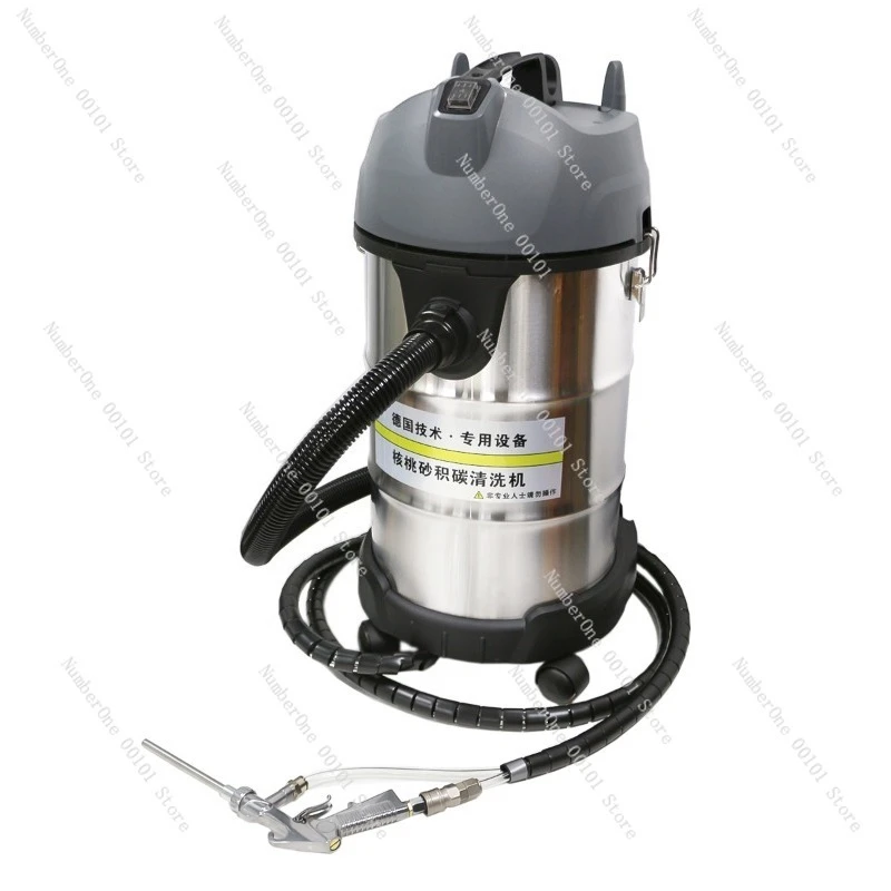Walnut Shell Blasting Carbon Cleaner, for Direct Injection Engine Intake Valve, Throttle Carbon Deposit Removal Machine