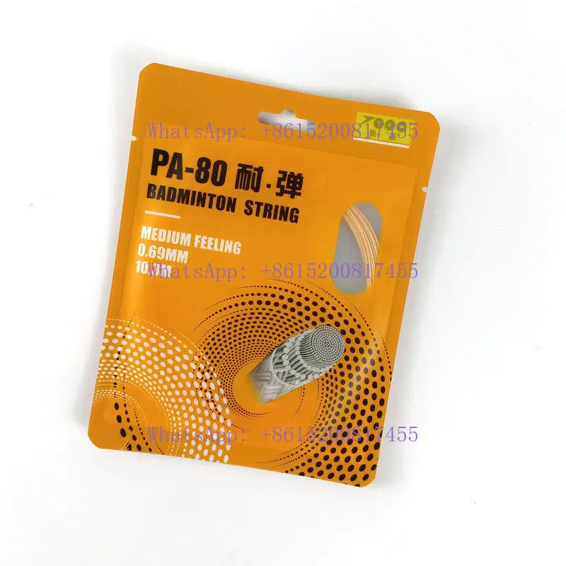 10PCS Jiyi Badminton Line PA80/61 Racket Line