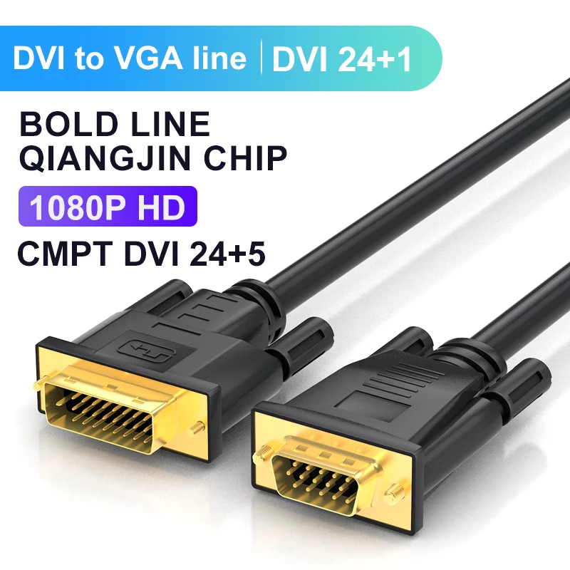 HD 1080P Dvi to VGA Cable Adapter DVI 24+1 Video Audio Synchronization DVI to VGA for Laptop Computer Monitor TV Box VGA Cable