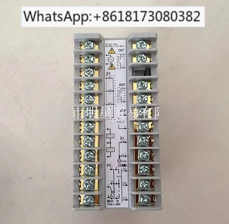 

Высокоточный цифровой контроллер температуры C35TC0UA2400, промышленный аксессуар для контроля температуры