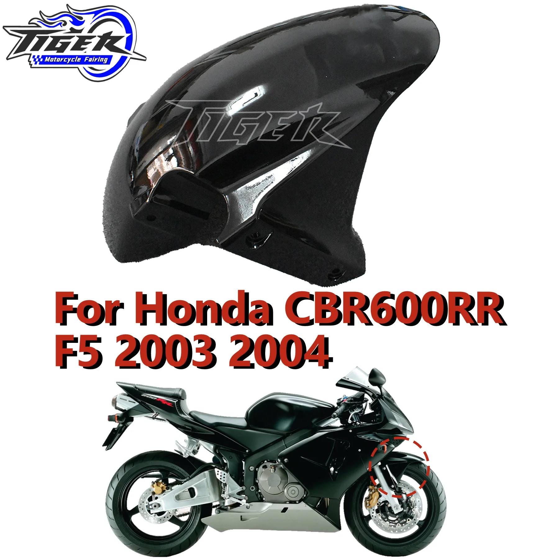 

CBR600RR Front Tire Hugger Fender Mudguard Wheel Splash Guard CBR 600RR For Honda CBR600 RR 2003-2004 Motorcycle Accessories