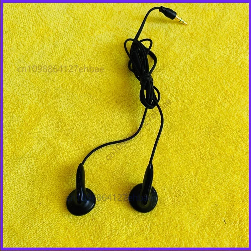 WANG For Sony EX-600/610/677 available by wire, tape Walkman original by wire CD/MD