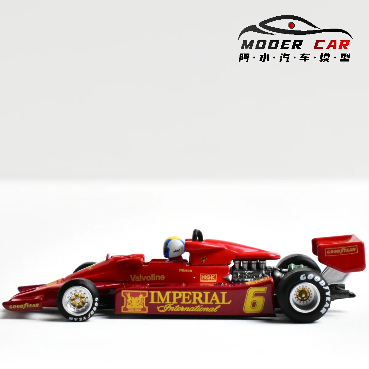 MINIGT 808 1:64 verzamelbare F1 Gunnar gegoten modelauto
