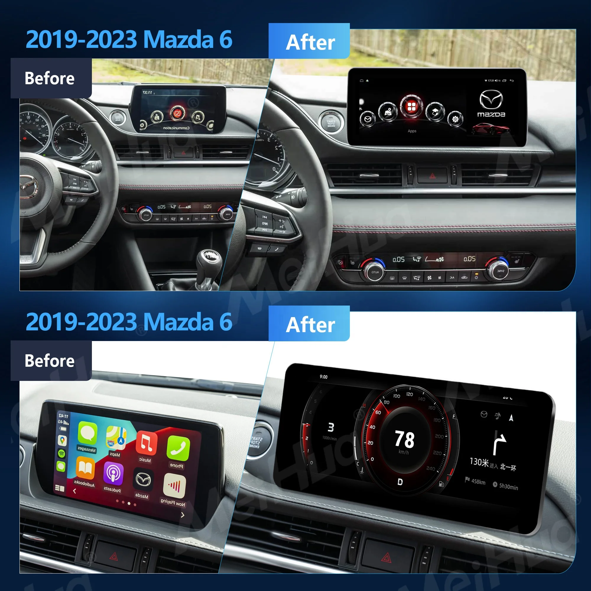 Meihua 12.3 Inch Android Stereo Multimedia Player Touch Screen Car Radio for Mazda 6 2019-2023 2Din Autoradio GPS Navi