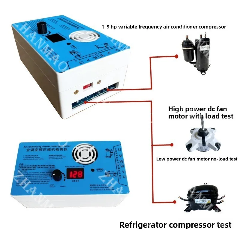 Variable Frequency Air Conditioning Compressor Detector, Air Conditioning DC Fan Detection Board, Refrigerator Compressor