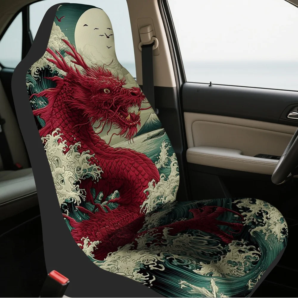 قطعتان، مجموعة أغطية مقاعد السيارة بنمط التنين الأحمر المزخرف على الموجات للمقاعد الأمامية، أغطية إكسسوارات السيارات، سهلة التركيب #6