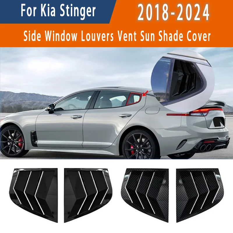 

Side Window Louvers Vent Sun Shade Cover for Kia Stinger 2018-2022 Window Shutter Sticker ABS Carbon Fiber Black Accessories