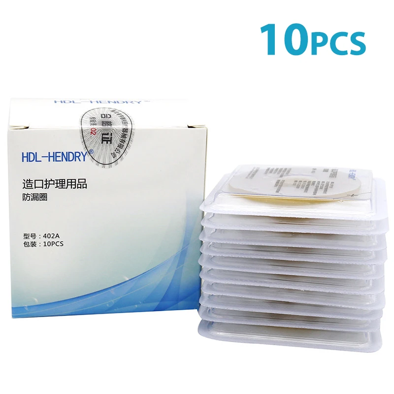 Ostomy Paste Ring Baseplates Care Products Leak-Proof Ring For Ostomy Bag