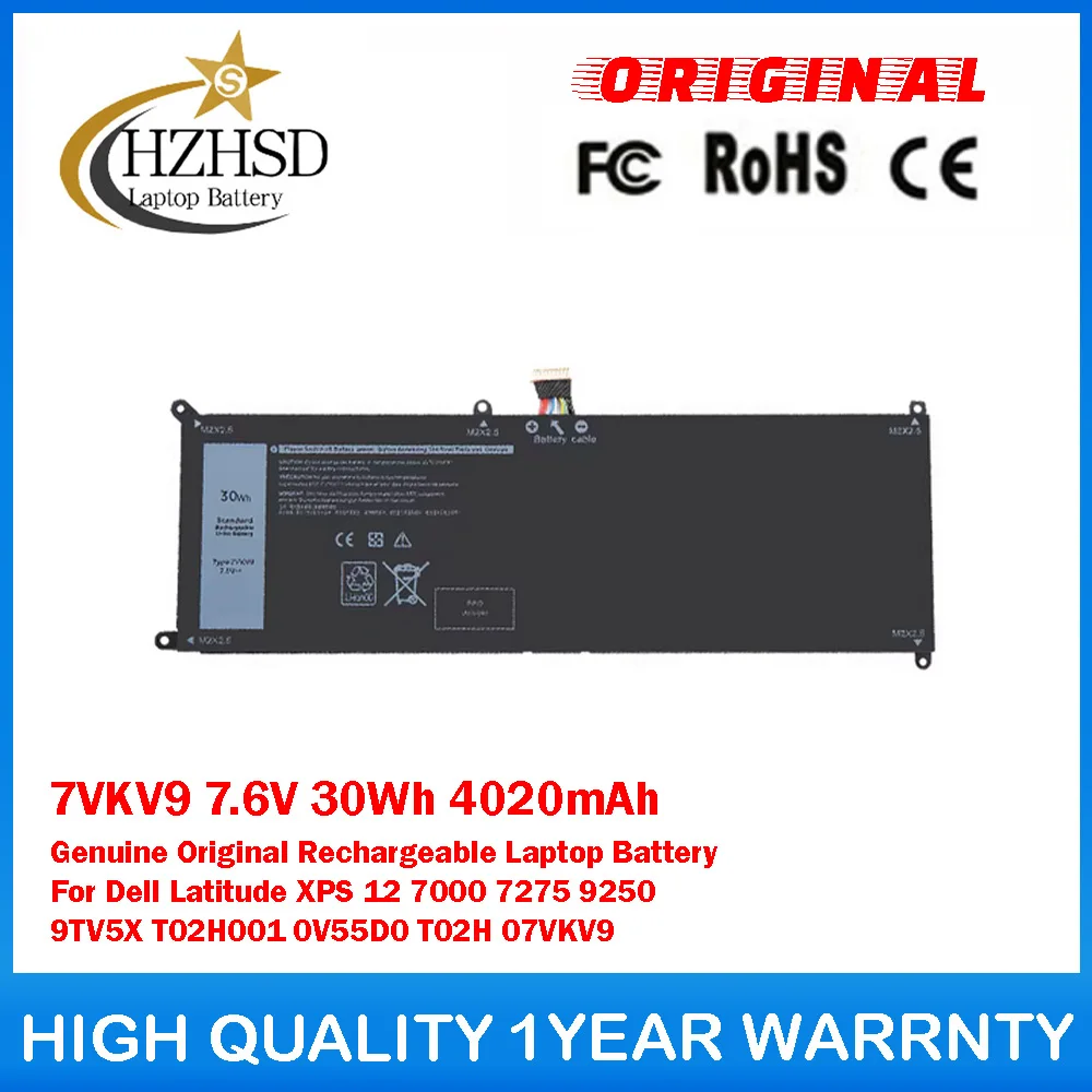 7VKV9 7.6V 30Wh 4020mAh 07VKV9 Genuine Original Rechargeable Laptop Battery For Dell Latitude XPS12 7000 7275 9250 9TV5X T02H001