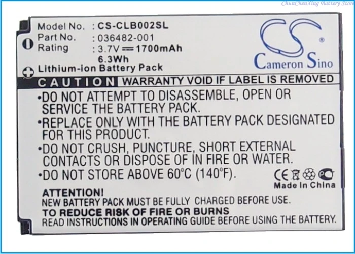 

Cameron Sino 3.7V 1700mAh Heated Clothes battery 036482-001 for Columbia Omni-Heat, please note: Not For 036481-001
