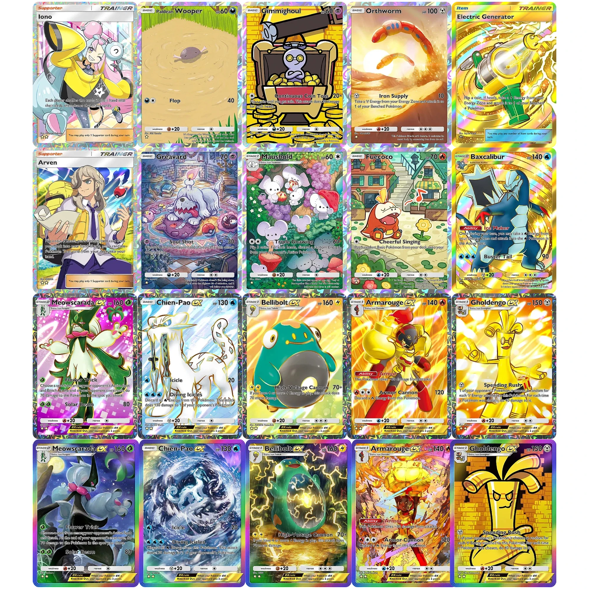 

Коллекционная карточка-игрушка DIY PTCG: Бакскалибур, Голденго, Чиен-Пао, Беллиболт, Мяускарада (английская версия, классическая аниме-коллекция)