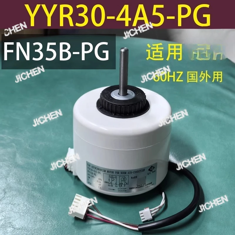 Jqc For YYR30-4A5-P…