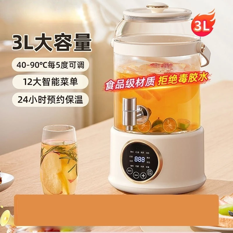 2025 New 3L Constant Temperature Electric Kettle All-in-One Insulation Hot Water Boiler with Water Tap for Home