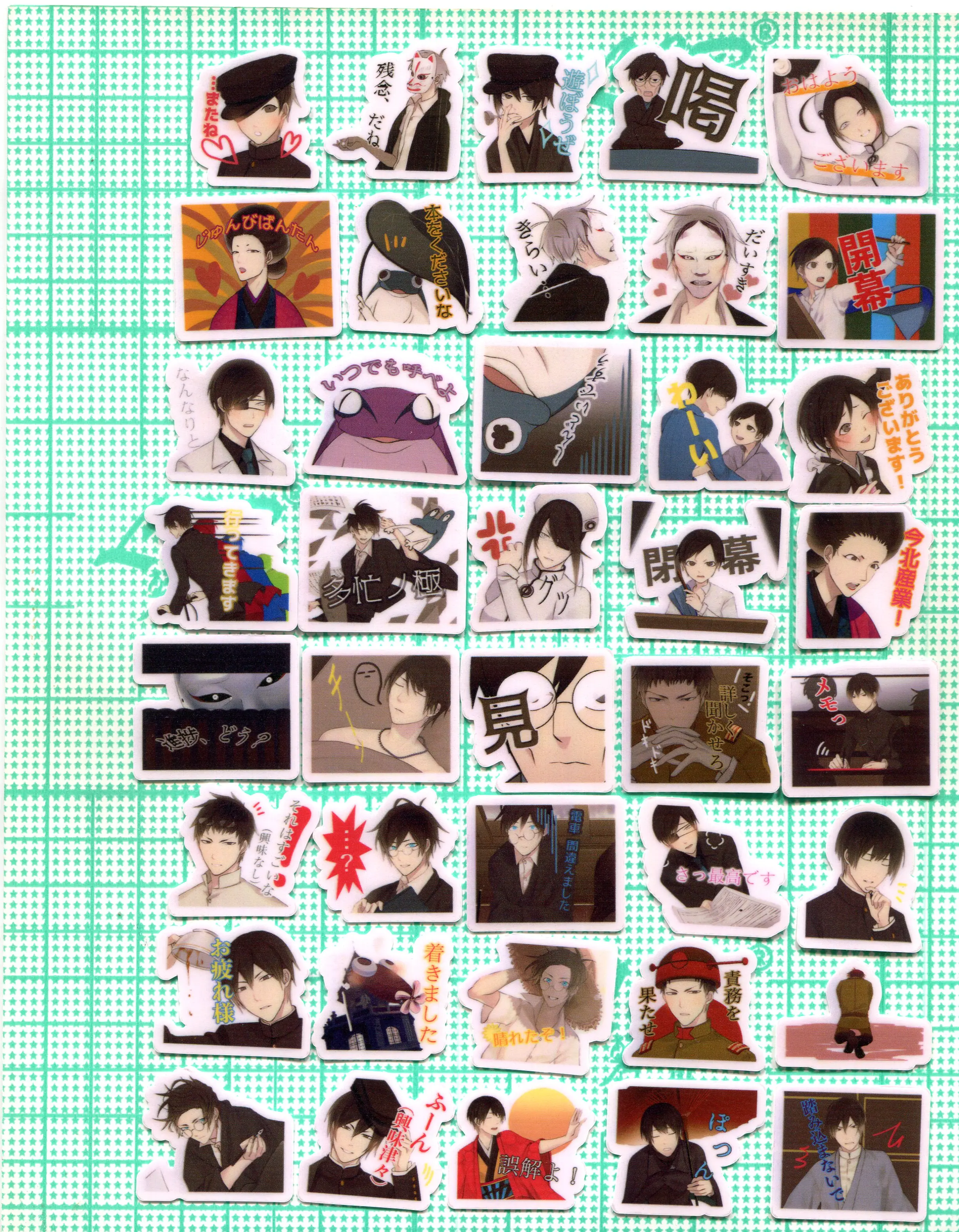 40pcs Hashihime of the Old Book Town 2-3cm diy cute Sticker
