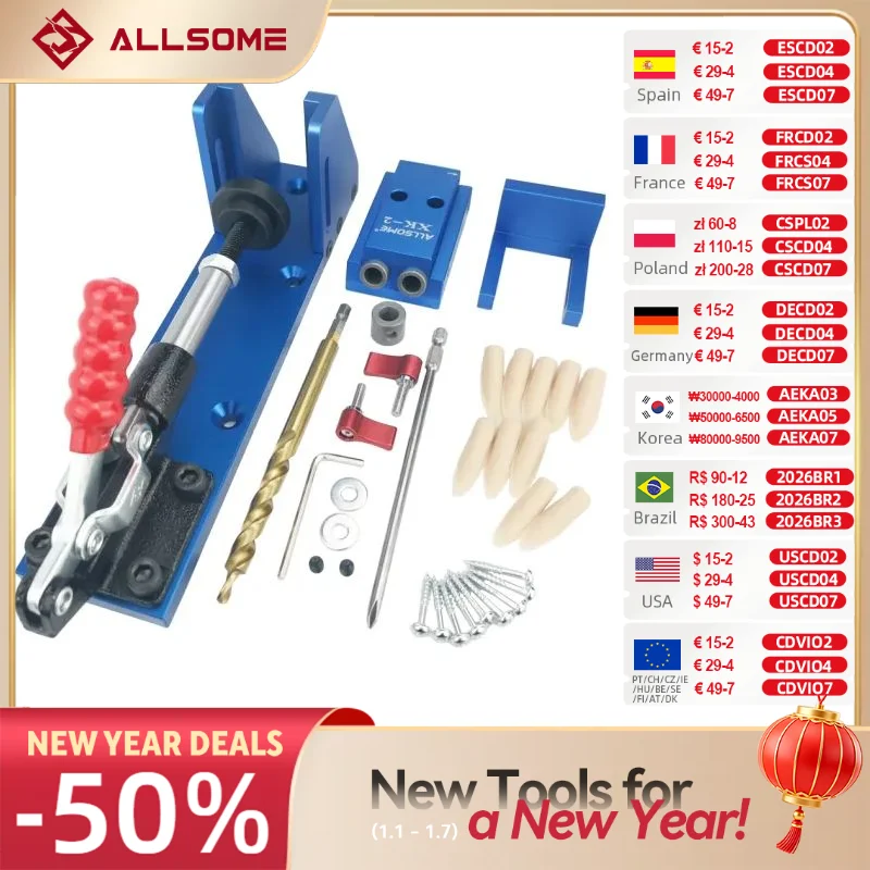 

ALLSOME XK-2 Pocket Hole Jig Kit System