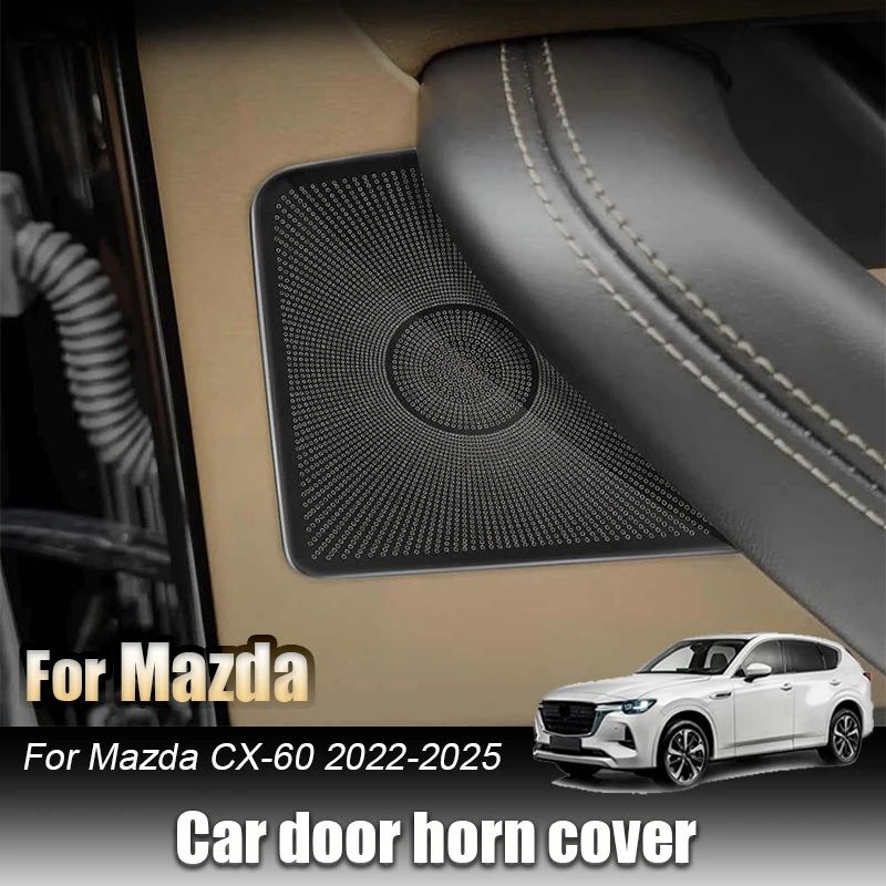 For Mazda CX-60 CX60 2022 2024 2025 Car door horn cover Decorative frame Automotive interior modification