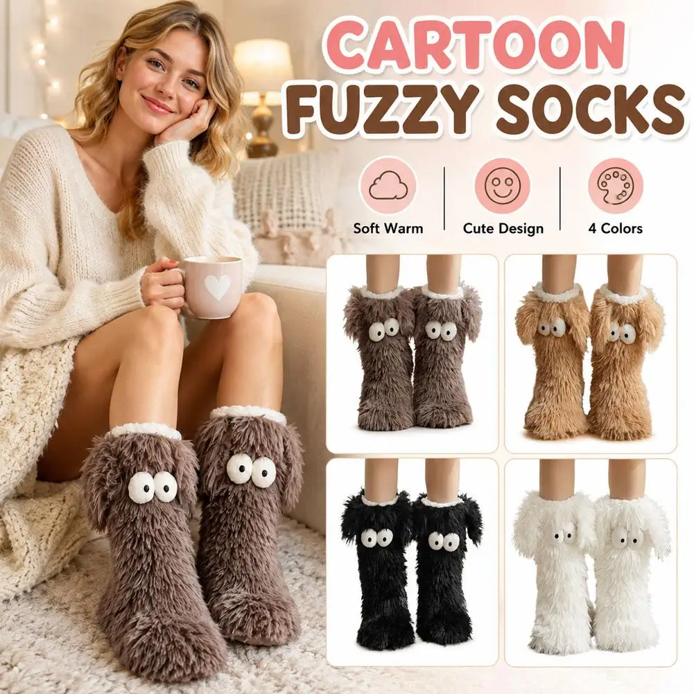 Women's Men Winter Kawaii Big Eyes Slipper Socks With Puppy Ears Cartoon Non-slip Floor Socks Warm Thickened Coral Stockings ﻿