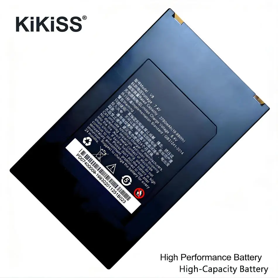 Pos Machine Battery…