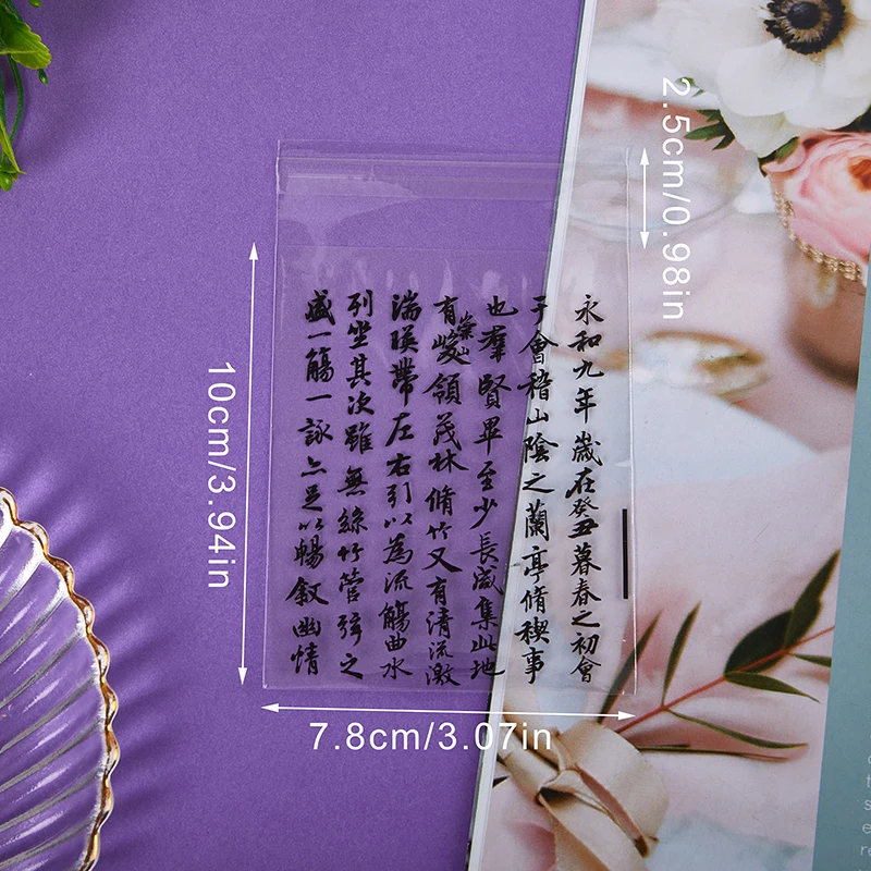 50pcstransparent กระเป๋า OPP มีกาวในตัวรูปไอดอลเคป็อปกระเป๋าเก็บการ์ดป้องกันอุปกรณ์สำหรับนักเรียน