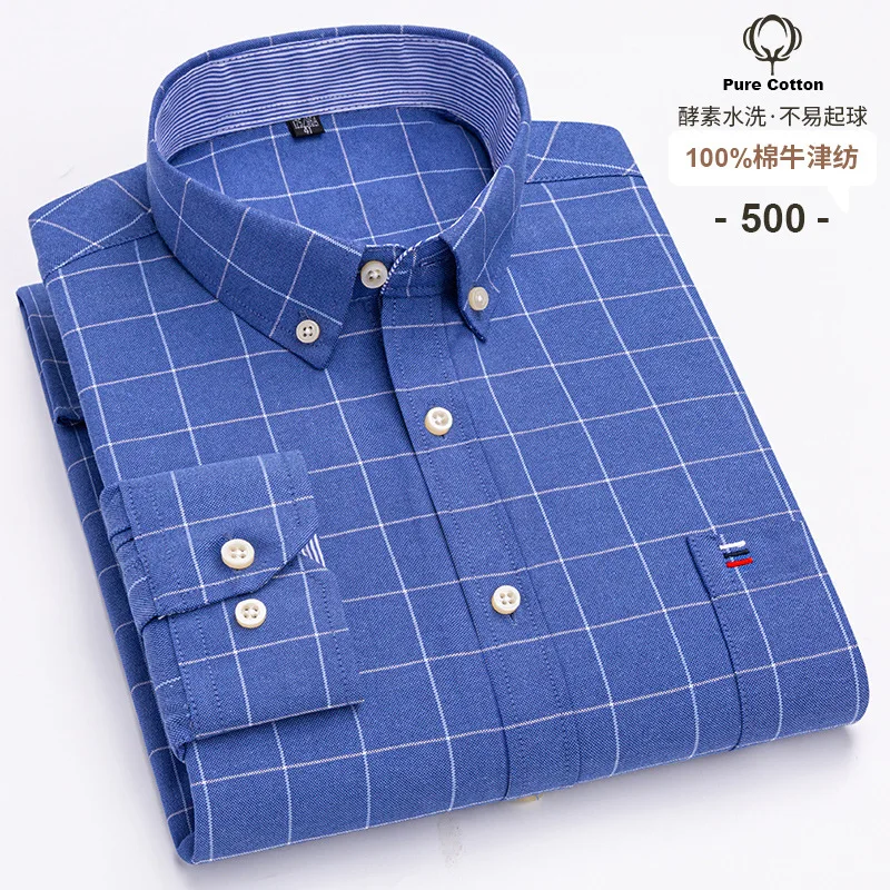 100% cotton 7XL men\'s long sleeve shirt Spring and Autumn free ironing breathable plaid business casual high quality