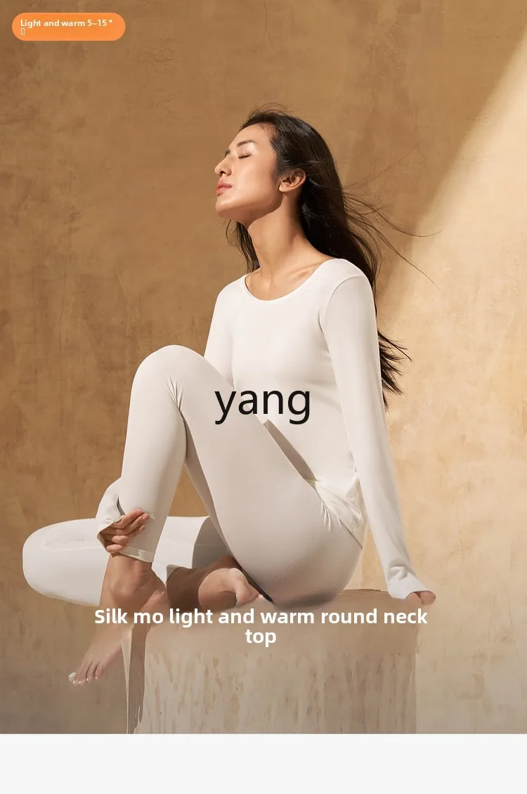 CX vestiti caldi leggeri, caldi e confortevoli con base superiore contenenti abiti autunnali da donna in seta