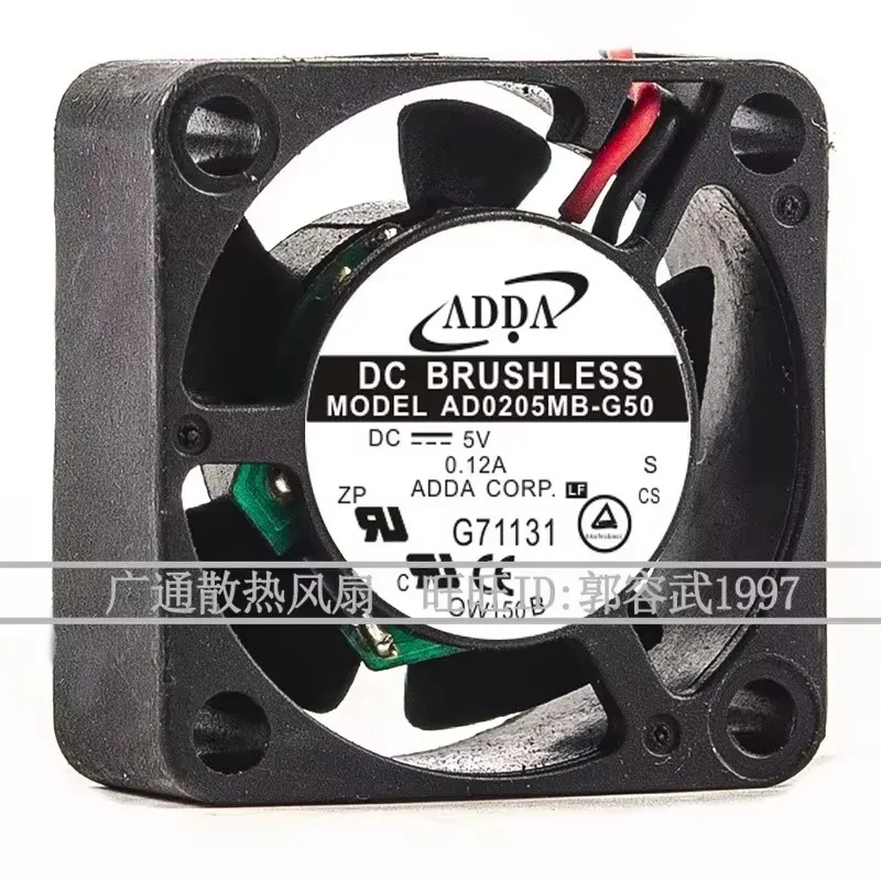 Original AD0205MB-G50 5V 0.12A 25 * 25 * 10MM 2.5CM laptop mini device Cooling fan