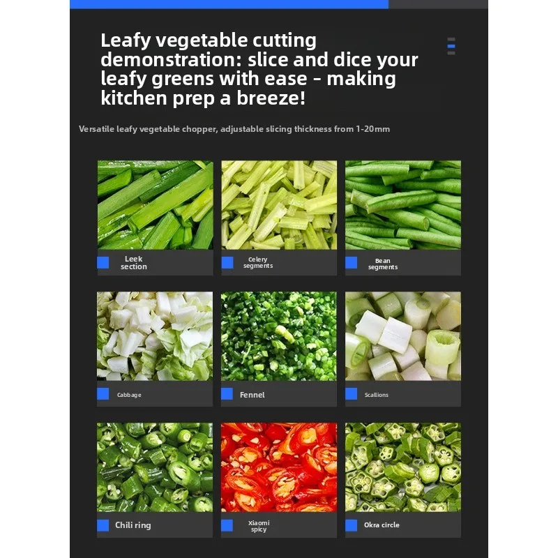 Vegetable cutter Commercial double-head electric multi-function automatic slicing and shredding machine Kitchen stuffing