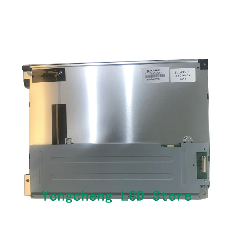 

10.4-inch LQ104S1LG81 LQ104V1DG81 LCD display