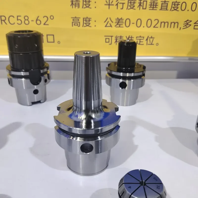 Wholesale High Precision HSK63A Heat Shrink Fit Tool Holders Hsk100A Heat Shrink Fit Chuck for CNC Milling Machine - view 2