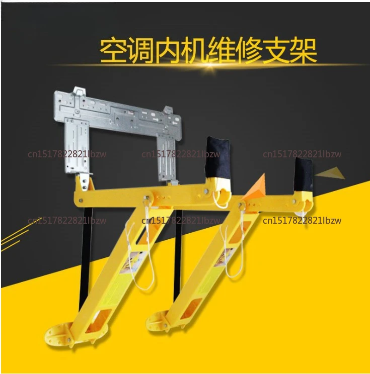Air Conditioner Repairing Tools, Mini Split Installation Support Bracket, Applicable Internal Unit Disassembly Tool, All Brands