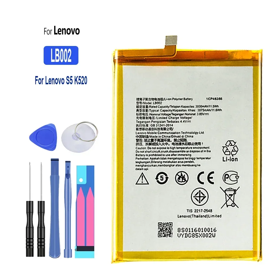 

Аккумулятор LB002 LB 002 3000mAh для Lenovo, S5, K520, K520T