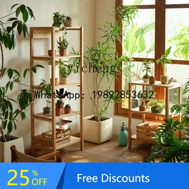 Equipment Rack Solid Wood Storage Household Bookcase Living Storage Shelf Display Rack
