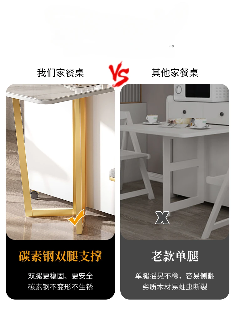 Folding dining table, sideboard, integrated multi-functional telescopic rock slab table, light luxury household, small apartmen