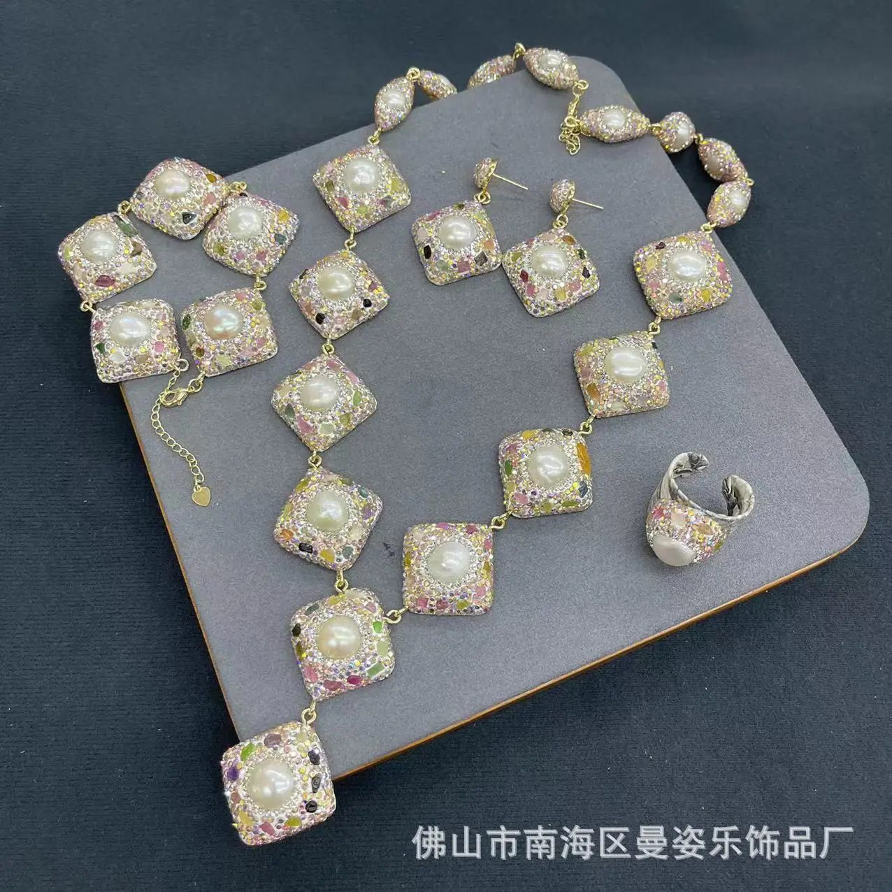 

Ore natural baroque pearl jewelry set inlaid tourmaline snakeskin bottom natural stone pendant necklace earring ring bracelet