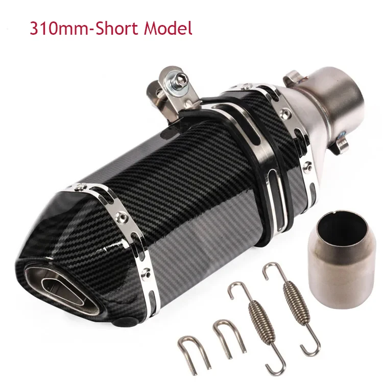 51mm Universal Accessories Motorcycle Exhaust pipe Modified Muffler Pipe echappement moto db killer For XJ6 MT07 09 03