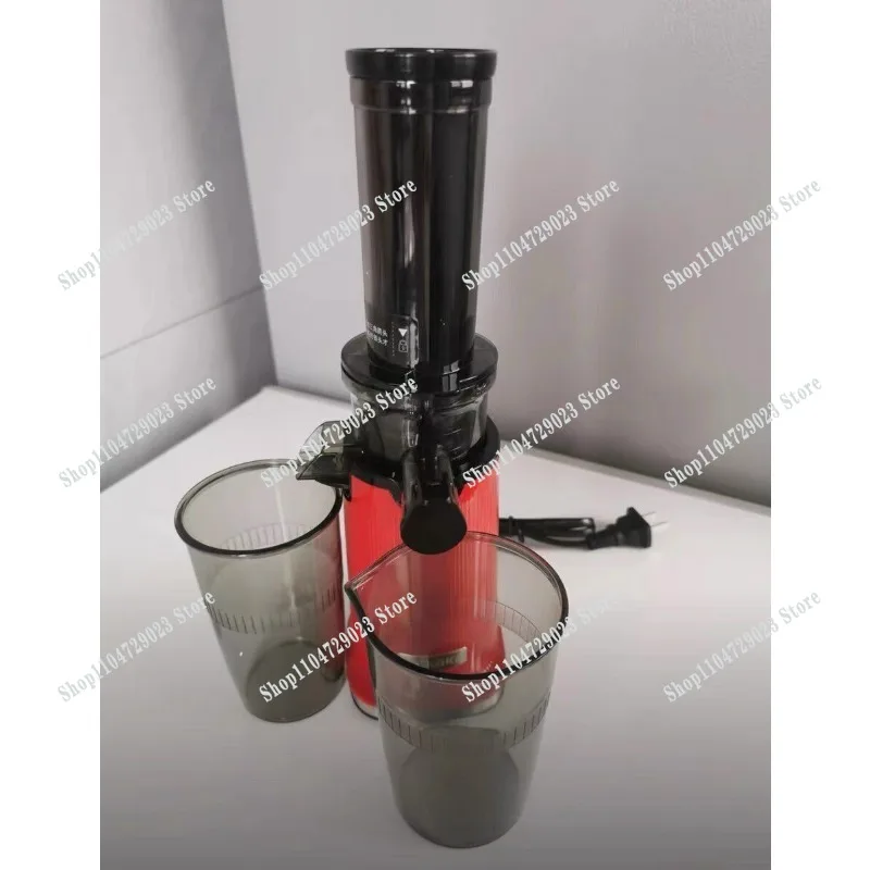 

Low-cost and practical juicer Small household portable automatic fresh juice machine