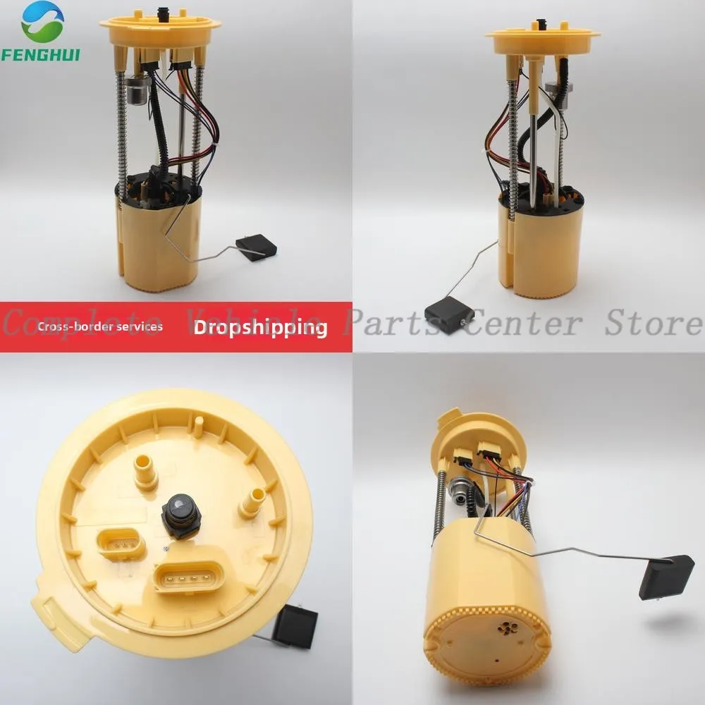 

Высокое качество 8R0919050D A2C53369379 FG2091 8R0919050E для Audi Q5