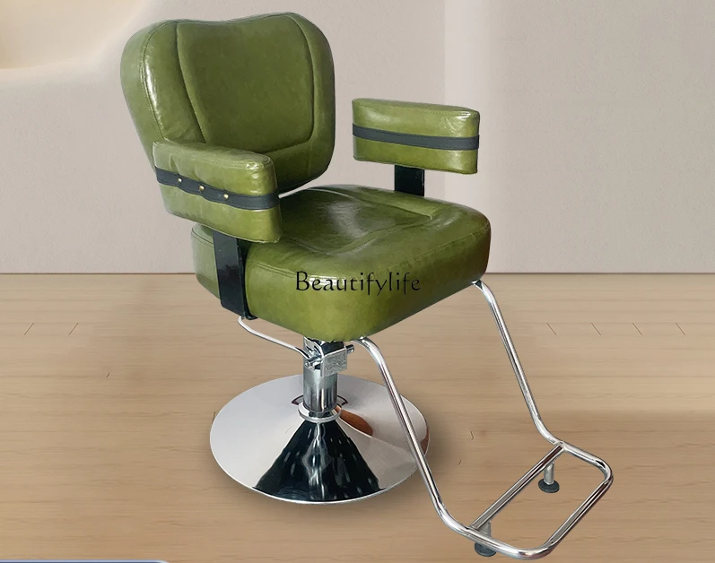 Adjustable High-Grade Hot Dyeing Seat Hair Salon Hair Saloon Dedicated Hairdressing Stool Chair