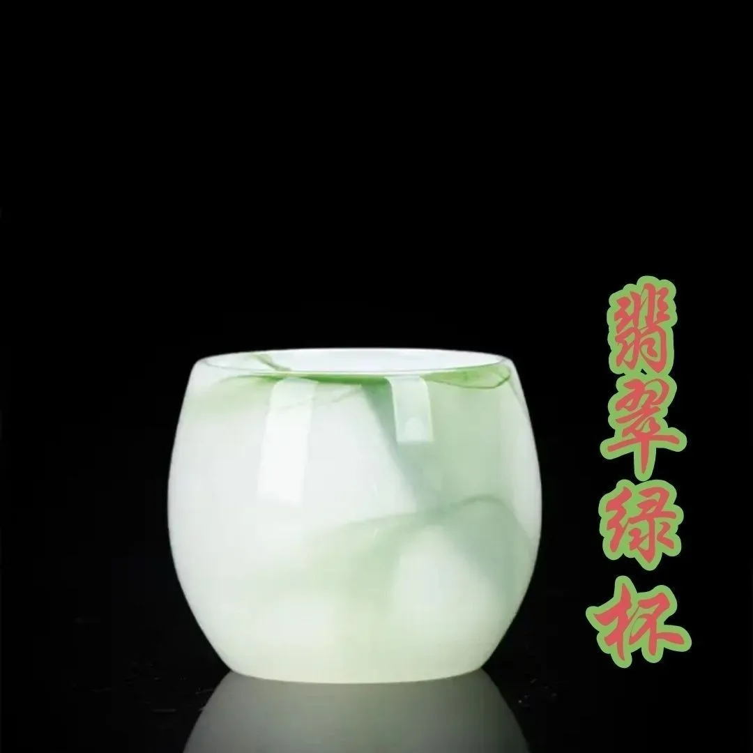 Jade Porcelain Tea Cup Green Glaze Gongfu Master Cup Heat Resistant 1pc