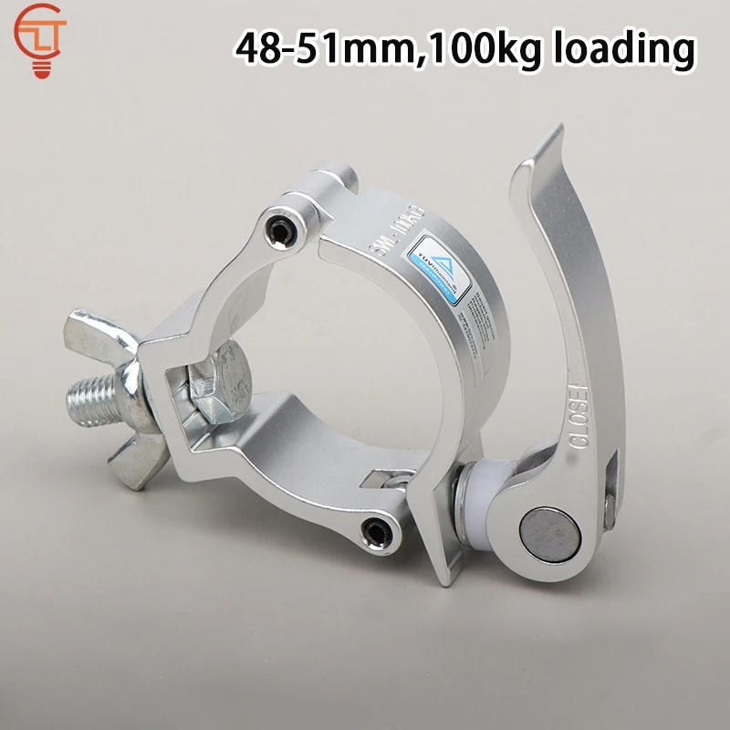 Clamp Quick Release Clamp Aluminum Tube Pipe Quick Release Clamp For F24 Truss High Quality Stage Accessories