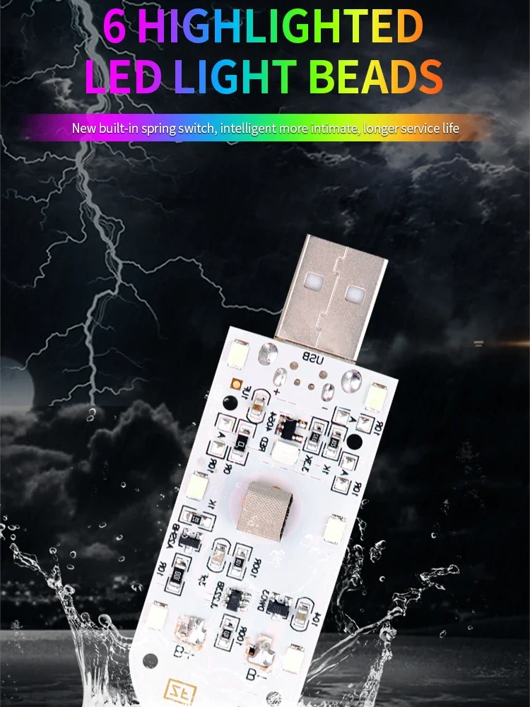 High Brightness LED Touch Light USB Charging Car Interior Lighting Magic Sticker Ambient Lamp With Strobe Mode For Multi-color