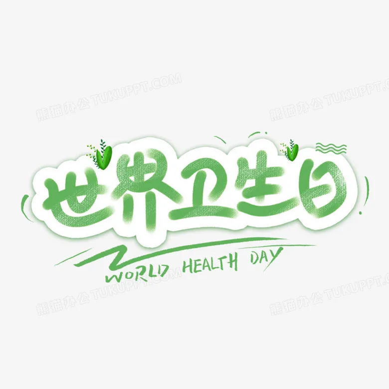 

4pcs1/8 RC Rally Car Tires On Road Tyres for 1/7 1/8 Scale Racing Car KM WRC C3 ARRMA Felony Infraction Limitless RC On-Road Car