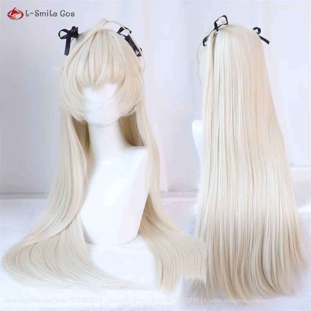 Parrucca cosplay Anime Kasugano Sora Parrucche lunghe beige da 70 cm con nastro di seta Parrucche da donna per costume cosplay per capelli di Halloween resistenti al calore