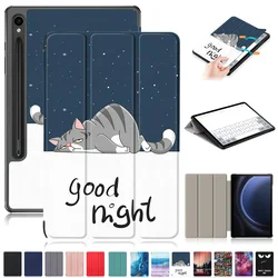 For Coque Samsung Tab S9 FE Case 10.9 inch X510 X516 Cute Paint Smart Cover For Funda Galaxy Tab S9 Fe S10 Fe Tab S9 Case Kids